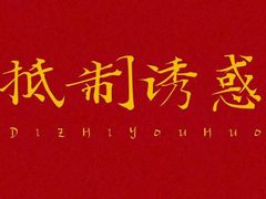 -奈雪的茶(仙林金鹰店)