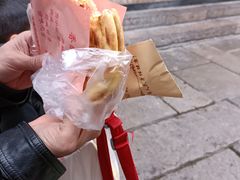 -曹县名吃香酥鸡蛋火烧(芙蓉街店)