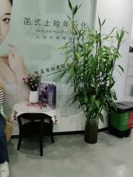 -联合丽格·张菡丽格医疗美容