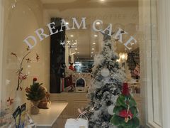 -追光 Dream Bakery(汉街店)