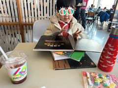 -PAGEONE(北京坊店)