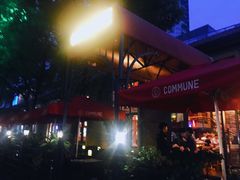 -COMMUNE幻师(花园道店)
