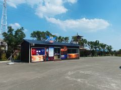 -太山飞越山西360极限飞球