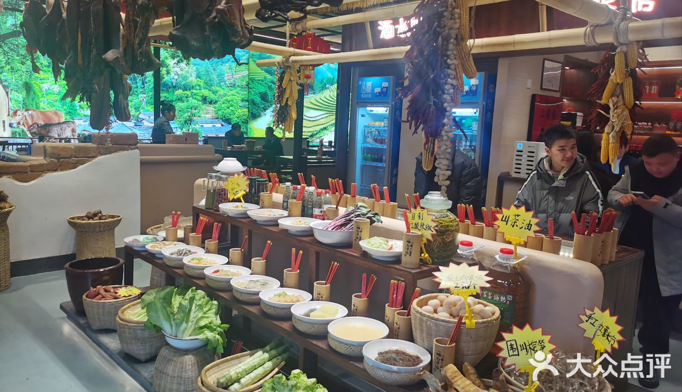 南方小年干饭