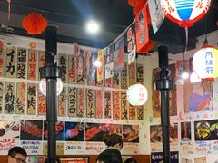 大堂-大阪烧肉BAKA一代(十亩地店)