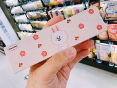 -盒马鲜生(宝地店)