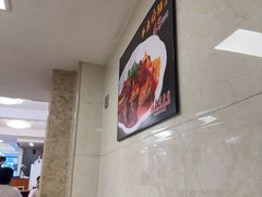 -汇兴源餐馆(小北路店)