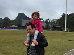 -Club Med地中海俱乐部·桂林度假村