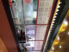 -芙蓉餐厅(厦大店)