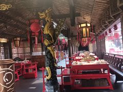 -小龙翻大江文化火锅(宽窄店)