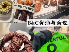 -B&C黄油与面包·THE GARDEN BAKERY概念店(世纪汇店)