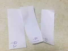 -项记面馆(明瓦廊店)