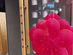 -霸王茶姬(正佳广场店)