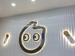 门面-CoCo都可(砂之船奥莱店)
