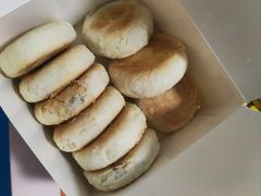 -矮子馅饼(大成路店)