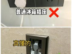 -今朝装饰旗舰店(并州北路店)
