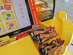 -周黑鸭(太阳宫凯德店)