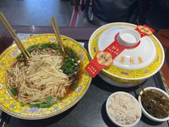 -老淮城·长鱼面(河下古镇店)