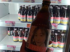 -HIB HUB公社(解放西路店)