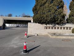 -春晖园度假酒店温泉