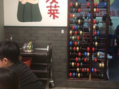 -XiaoJunGan Hotpot 钢管厂五区小郡肝火锅串串香