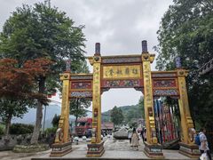 -海窝子古镇