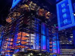 -花西亭·海鲜自助餐厅(瑞城名人酒店)