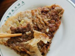 -清真永恒华威肉饼(潘家园店)