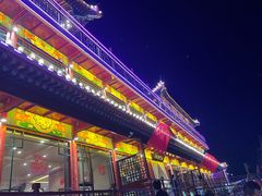 -南门涮肉(通州大船店)
