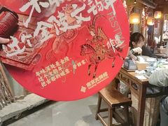 -南京大牌档(之心城店)