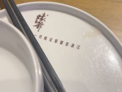 -蠔爺王志德生蚝馆(金沙湾店)