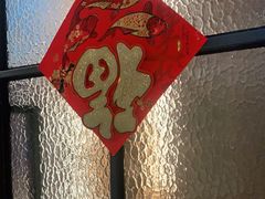 -老好人象山海鲜(岭南路店)