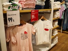-优衣库(哈尔滨香坊万达广场店)