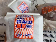 -好利来(桃源店)