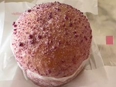 -好利来(SM广场店)