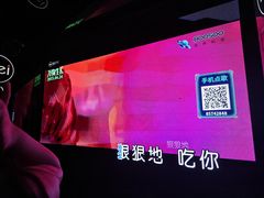 -魅KTV·AI辅唱(人民广场旗舰店)