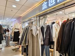 -龙翔服饰城(龙翔大厦店)