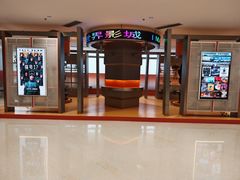 -大世界影城(无锡江南大悦城IMAX激光店)