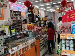 -711便利店(南海玫瑰园7084店)