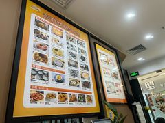 -广喜田天一碗糖水店(大冲新城万象店)