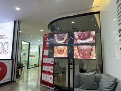 -牙博士口腔品牌连锁(杨浦店)