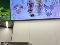 -DQ·蛋糕·冰淇淋(五棵松万达店)