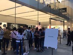 -Apple零售店(成都太古里店)