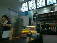 -觅恬记港式甜品(1818店)
