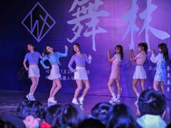 -曲阜师范大学(曲阜校区)