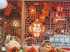 -农耕记·湖南土菜(halo广场店)