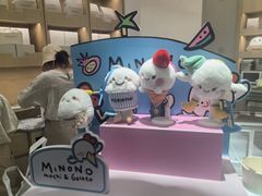 -米糯糯·MINONO·大福冰淇淋(青岛万象城店)