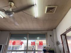 -国财牛杂(镇海店)