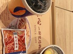 -吉野家(学院路店)