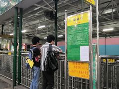 -中山公园儿童游乐场